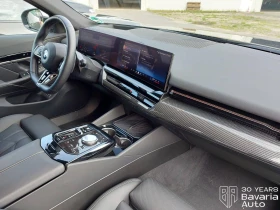 Обява за продажба на BMW 520 d xDrive Touring M Sport Paket ~ 110 088 лв. - изображение 6