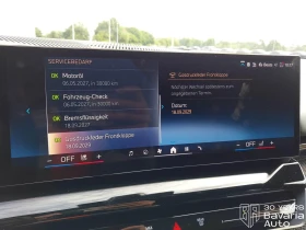 Обява за продажба на BMW 520 d xDrive Touring M Sport Paket ~ 110 088 лв. - изображение 9