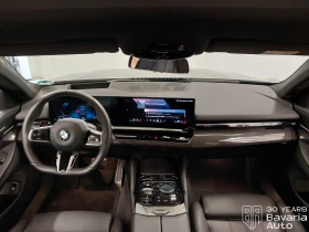 Обява за продажба на BMW 520 d xDrive Touring M Sport Paket ~ 110 088 лв. - изображение 5