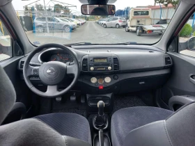 Nissan Micra 1.4i, . | Mobile.bg    7