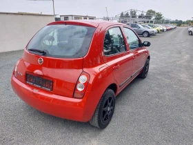 Nissan Micra 1.4i, . | Mobile.bg    9
