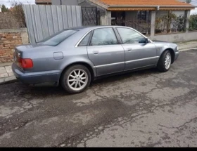 Audi A8 | Mobile.bg � ����� ������ 2