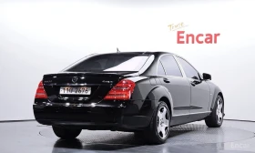 Mercedes-Benz S 500 - 21450 лв. / 10967.21 € - 18982068 2