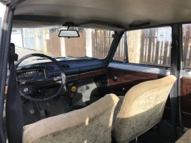 Lada 21011 lada 1300 | Mobile.bg � ����� ������ 7