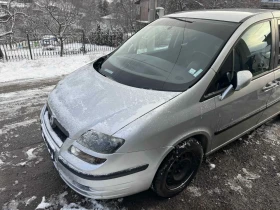 Fiat Ulysse, снимка 12