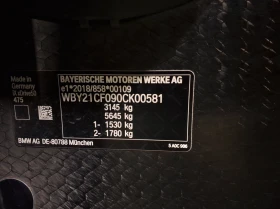 BMW iX 50 XDrive - 36800 € / 71974.54 лв. - 48277352 12