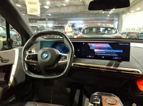 BMW iX 50 XDrive - 36800 € / 71974.54 лв. - 48277352 6