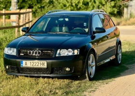 ����� �� �������� �� Audi A4