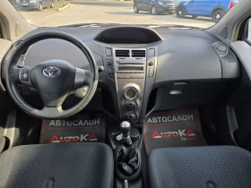 Toyota Yaris 1.3VVTI-99��= 149.000km= 6��= FACELIFT= ���������� | Mobile.bg � ����� ������ 12