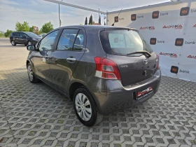 Toyota Yaris 1.3VVTI-99��= 149.000km= 6��= FACELIFT= ���������� | Mobile.bg � ����� ������ 5