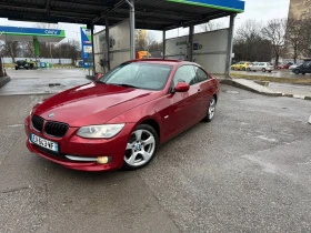 BMW 320 - цена по договаряне - 16383855 2