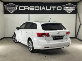 Toyota Avensis NAVI  | Auto.bg — изображение 4