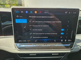 VW Passat - 31900 € - 39528414 10