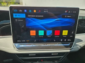VW Passat - 31900 € - 39528414 11