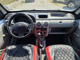 Renault Kangoo 1.5dCi  | Mobile.bg � ����� ������ 9