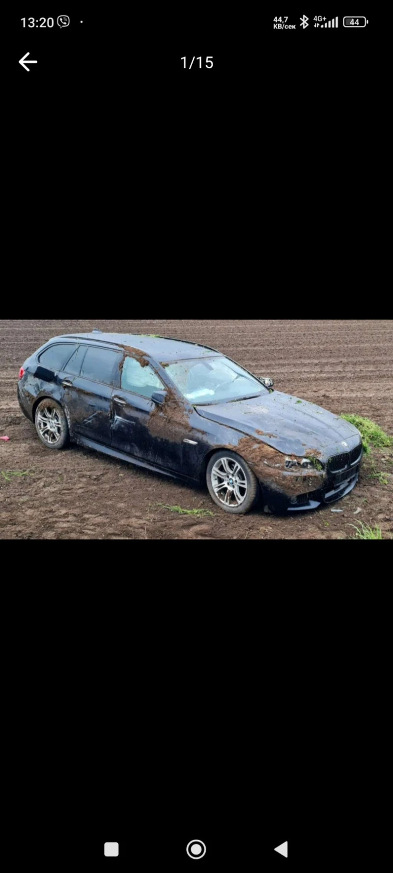 BMW 520 BMW F11 За Части, снимка 14 - Автомобили и джипове - 46930420