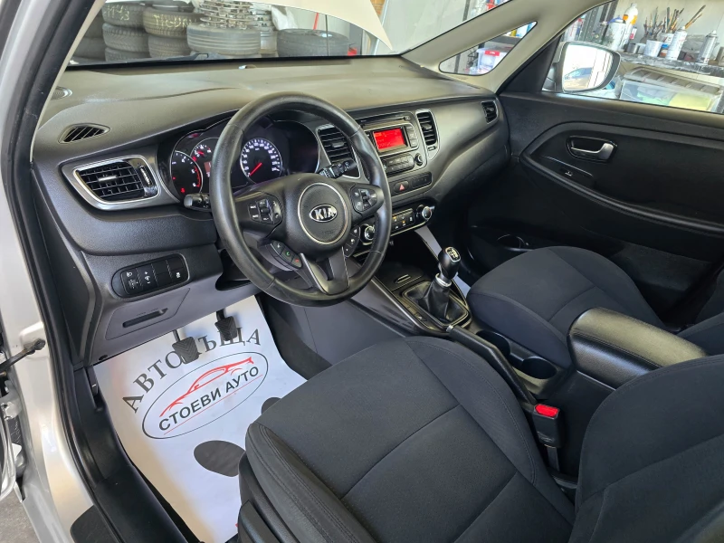 Kia Carens 1.7* 2014* LED, снимка 9 - Автомобили и джипове - 50872212