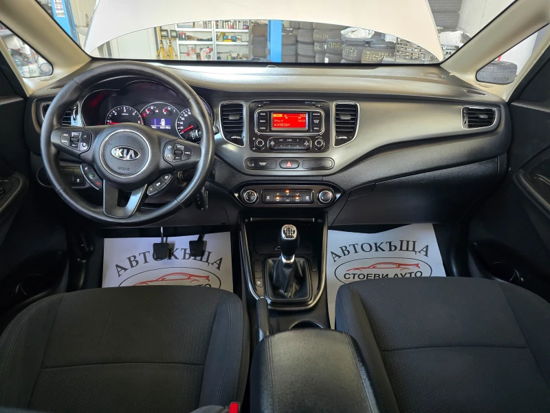 Kia Carens 1.7* 2014* LED, снимка 10 - Автомобили и джипове - 50872212