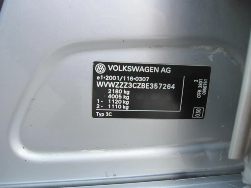 VW Passat 2, 0-TDI, Navi, снимка 16 - Автомобили и джипове - 53557583