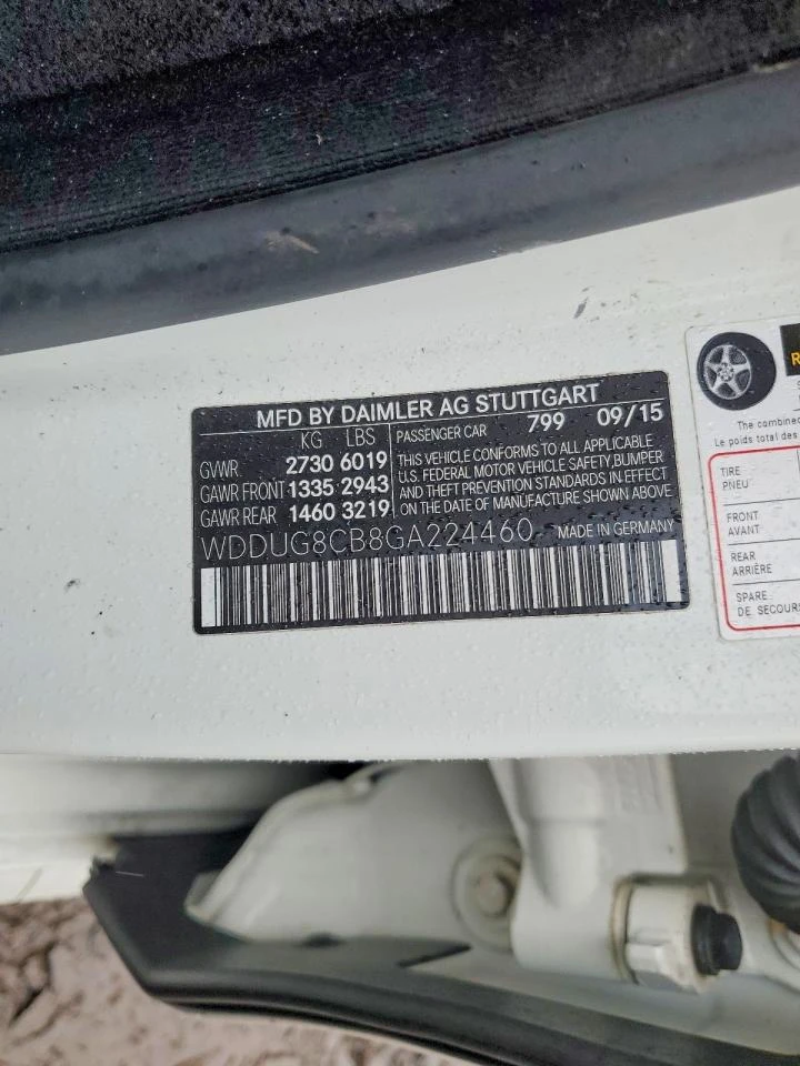 Mercedes-Benz S 550 | Mobile.bg � ����������� 12