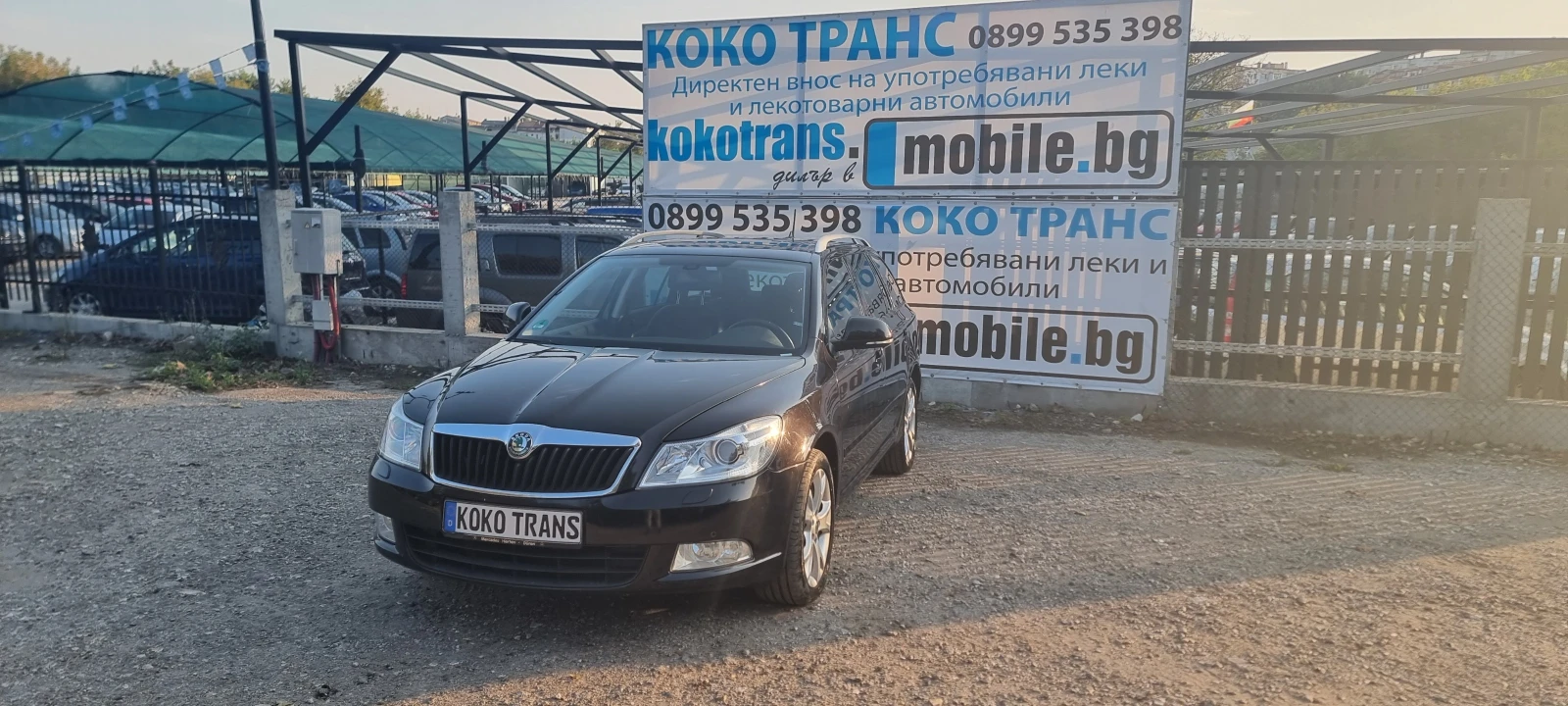 Skoda Octavia 1.8 TSI - [1] 