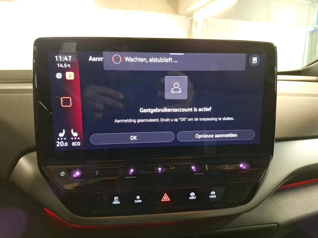 VW ID.5 77kwh Pro PERFORMANCE  - изображение 5