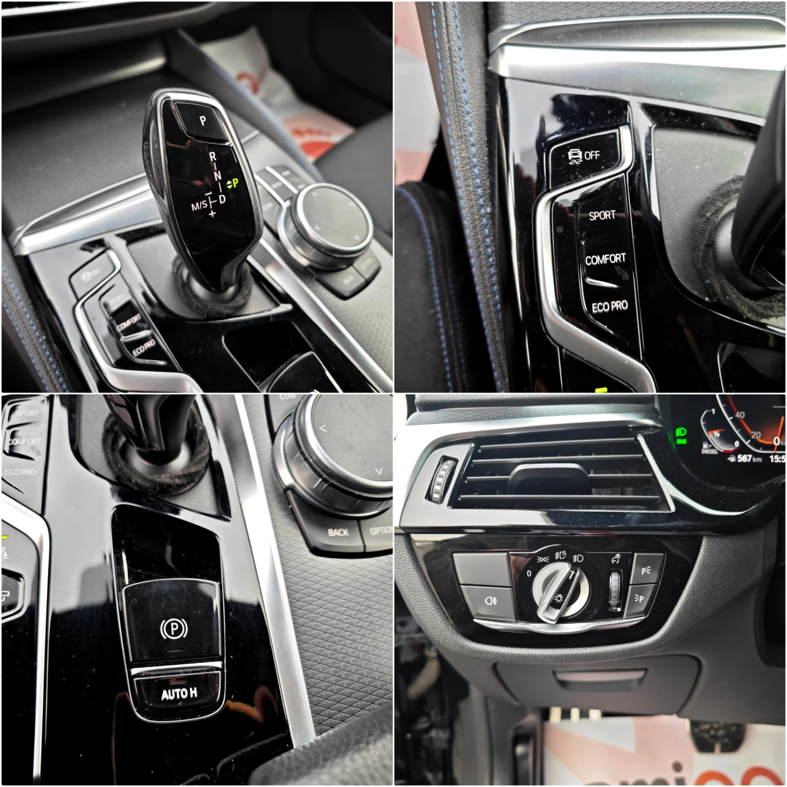 BMW 530 3, 0d Mild Hibrid M-paket | Mobile.bg � ����������� 12