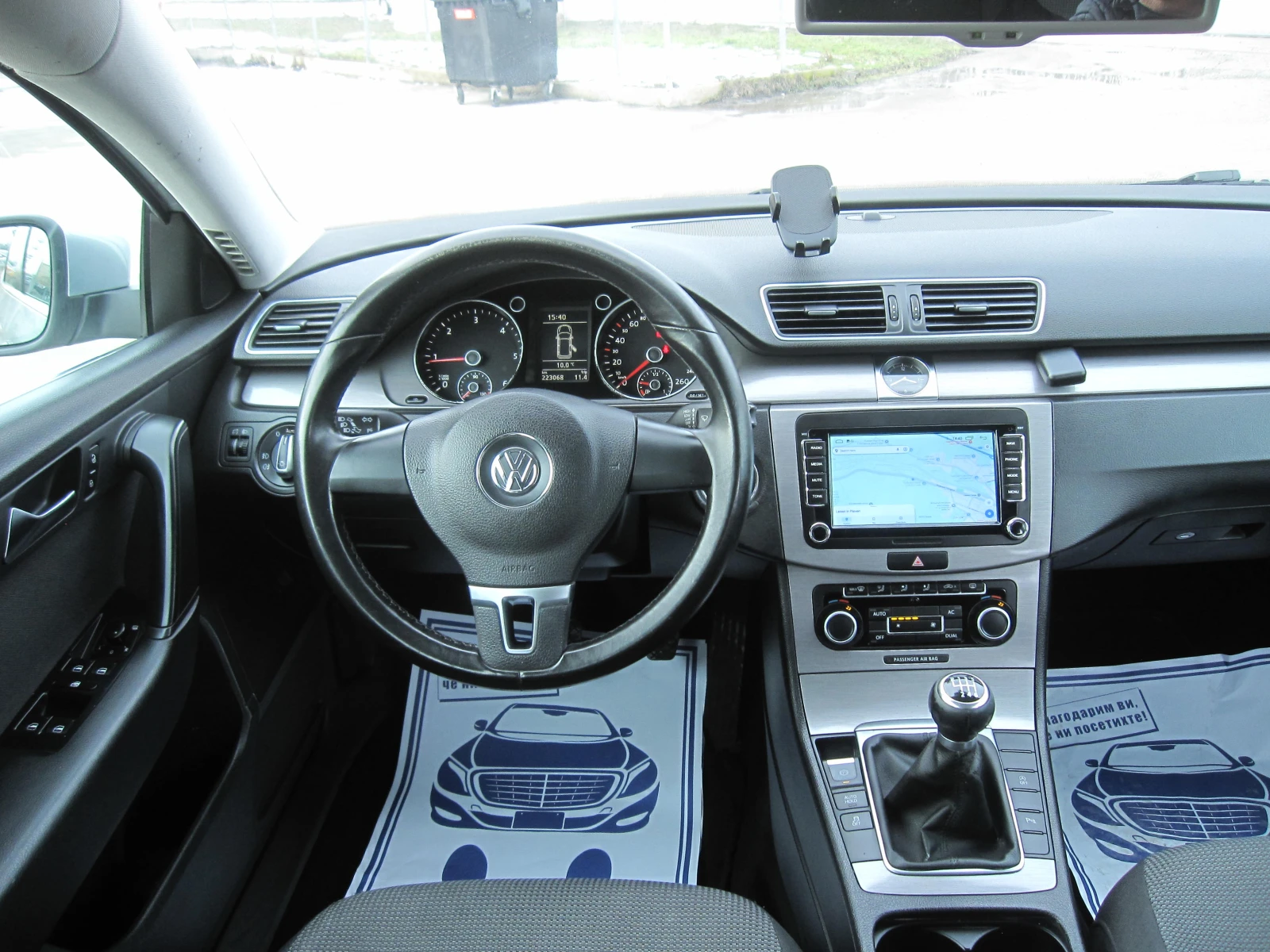 VW Passat 2, 0-TDI, Navi | Mobile.bg � ����������� 7