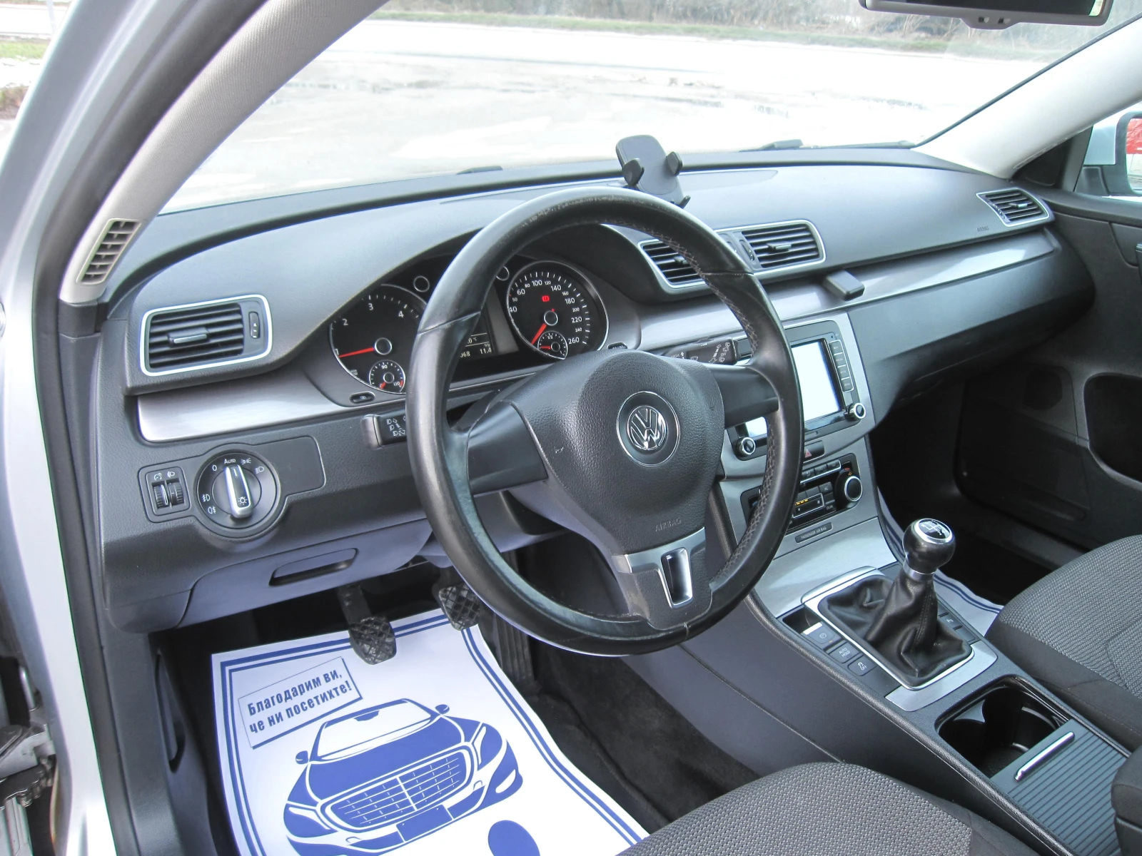 VW Passat 2, 0-TDI, Navi | Mobile.bg � ����������� 6