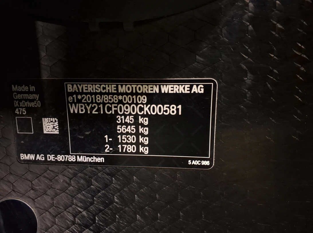 BMW iX 50 XDrive | Mobile.bg � ����������� 12