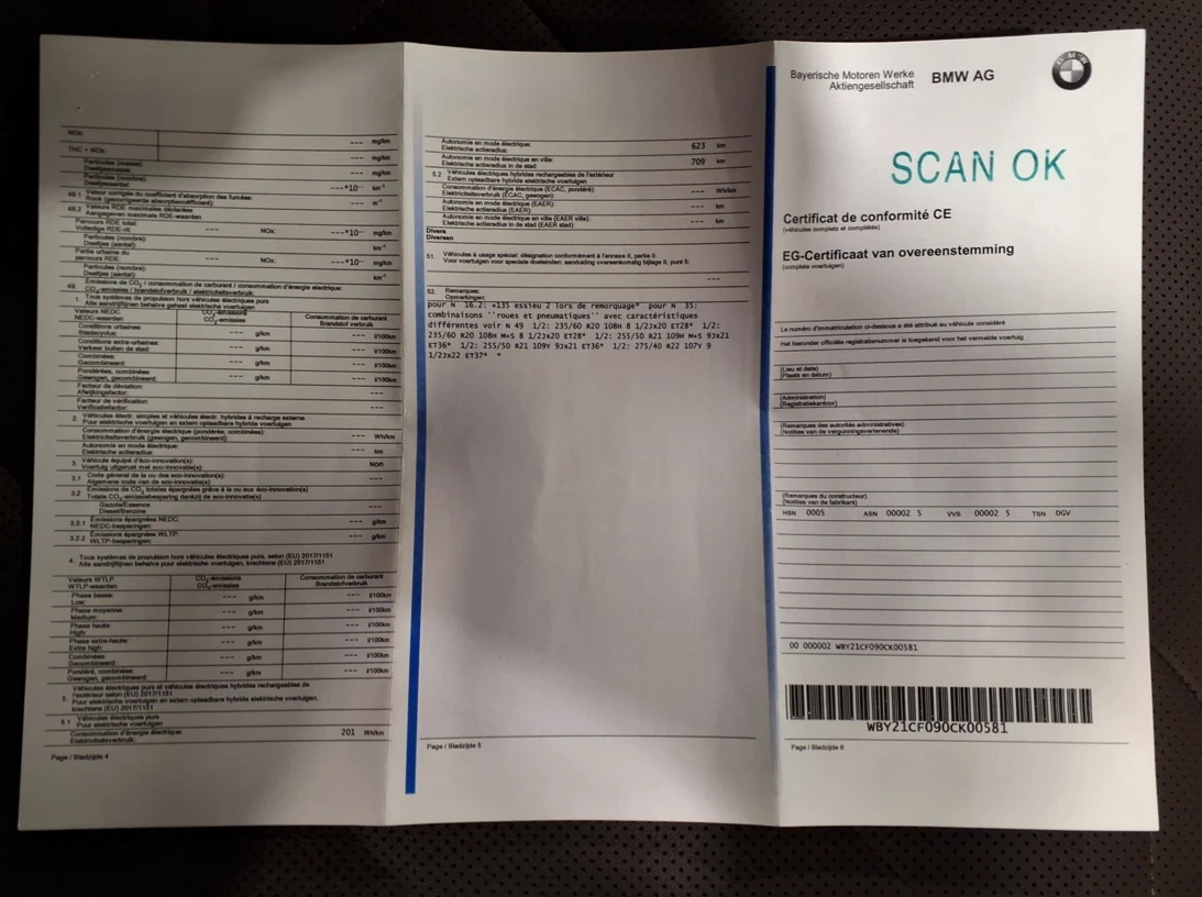 BMW iX 50 XDrive | Mobile.bg � ����������� 14