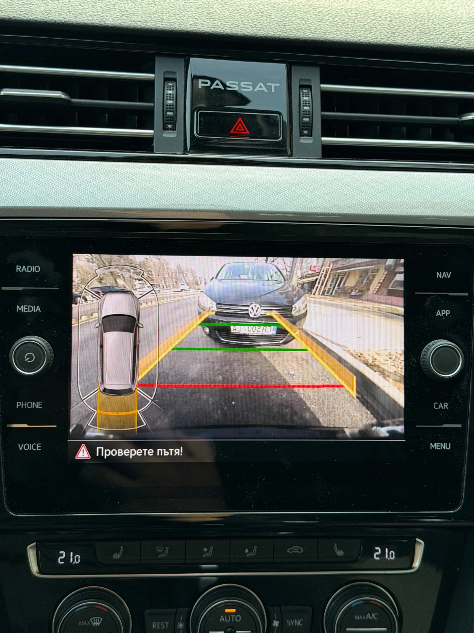 VW Passat Face full led 190hp 7dsg, снимка 16 - Автомобили и джипове - 53982697