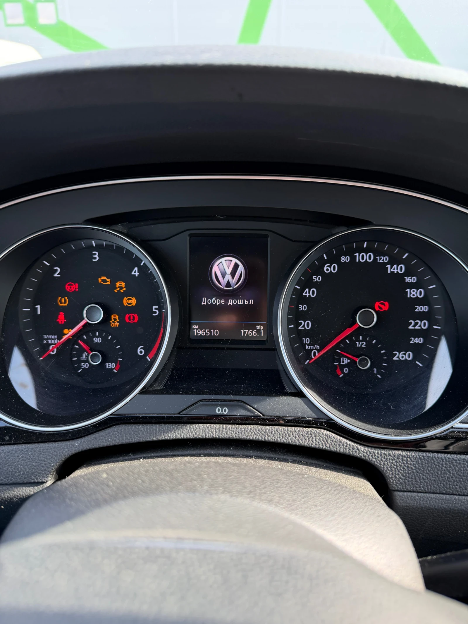 VW Passat Face full led 190hp 7dsg, снимка 15 - Автомобили и джипове - 53982697