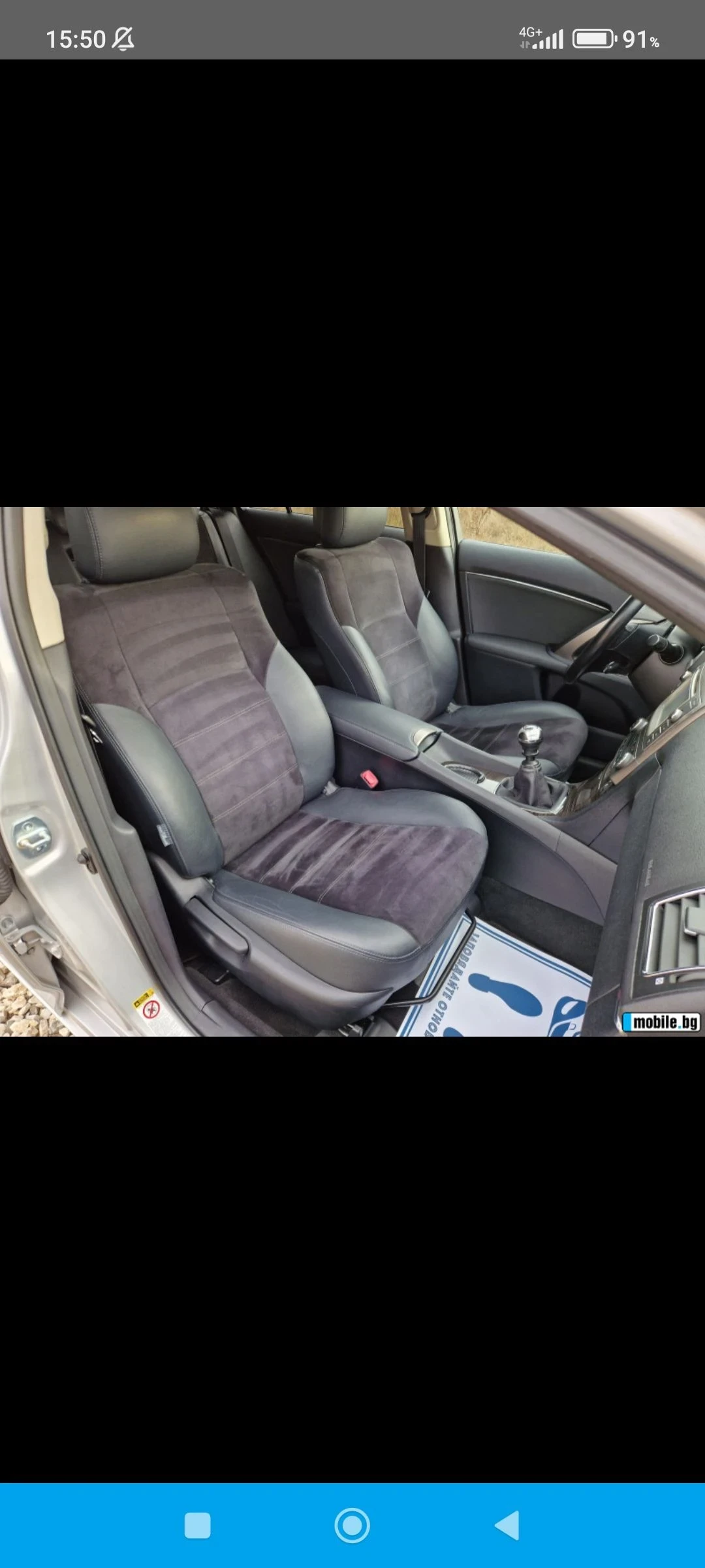 Toyota Avensis T27, снимка 7 - Автомобили и джипове - 54299826