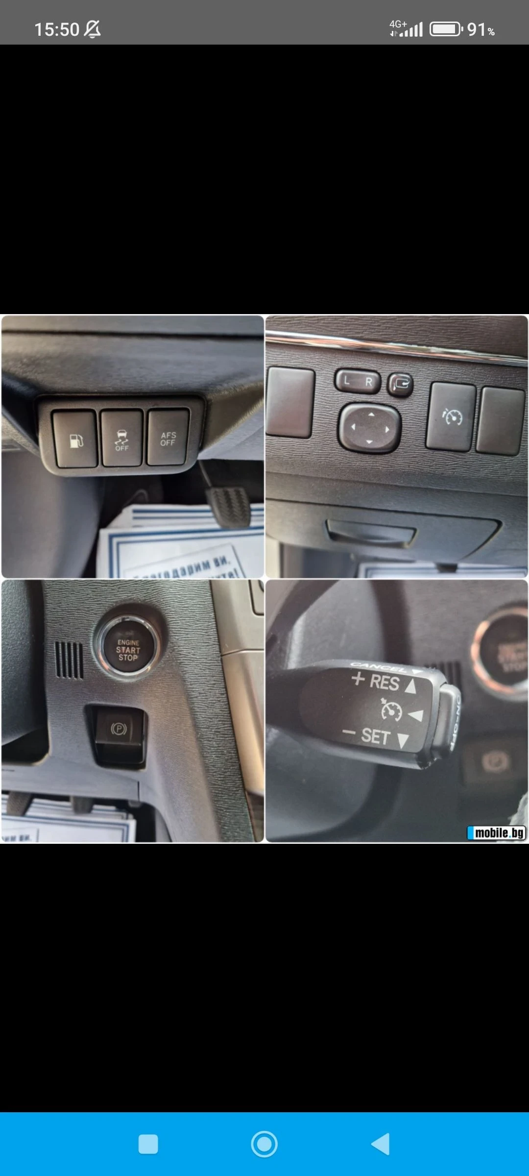 Toyota Avensis T27, снимка 8 - Автомобили и джипове - 54299826