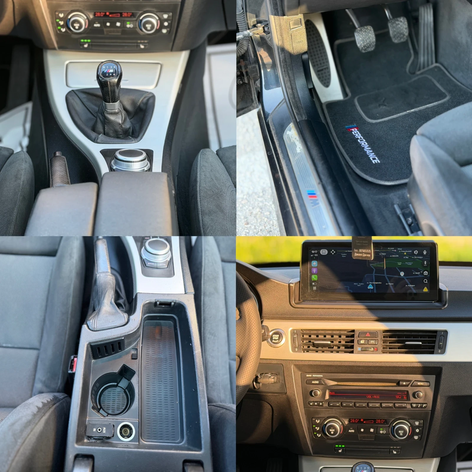 BMW 320 М пакет, снимка 12 - Автомобили и джипове - 54511290