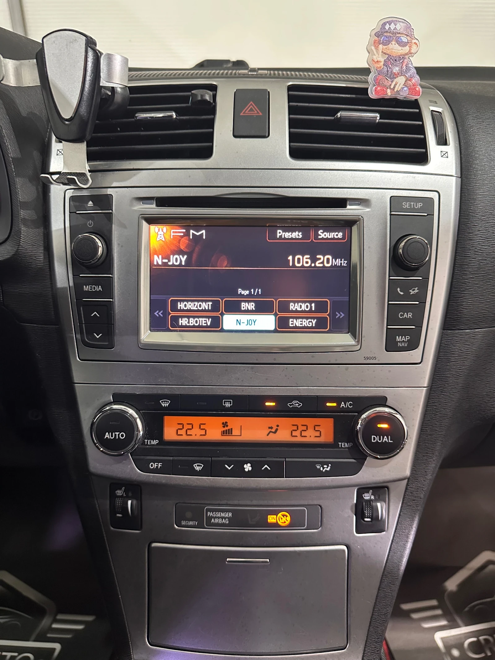 Toyota Avensis NAVI , снимка 10 - Автомобили и джипове - 54874967