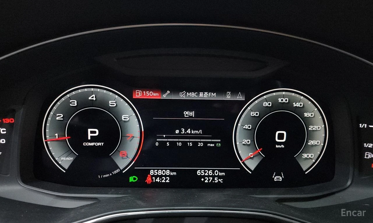 Audi A6 45TFSI* MATRIX* S* LINE* ОБДУХВАНЕ* ХЕДЪП* LANE* A, снимка 11 - Автомобили и джипове - 55962237