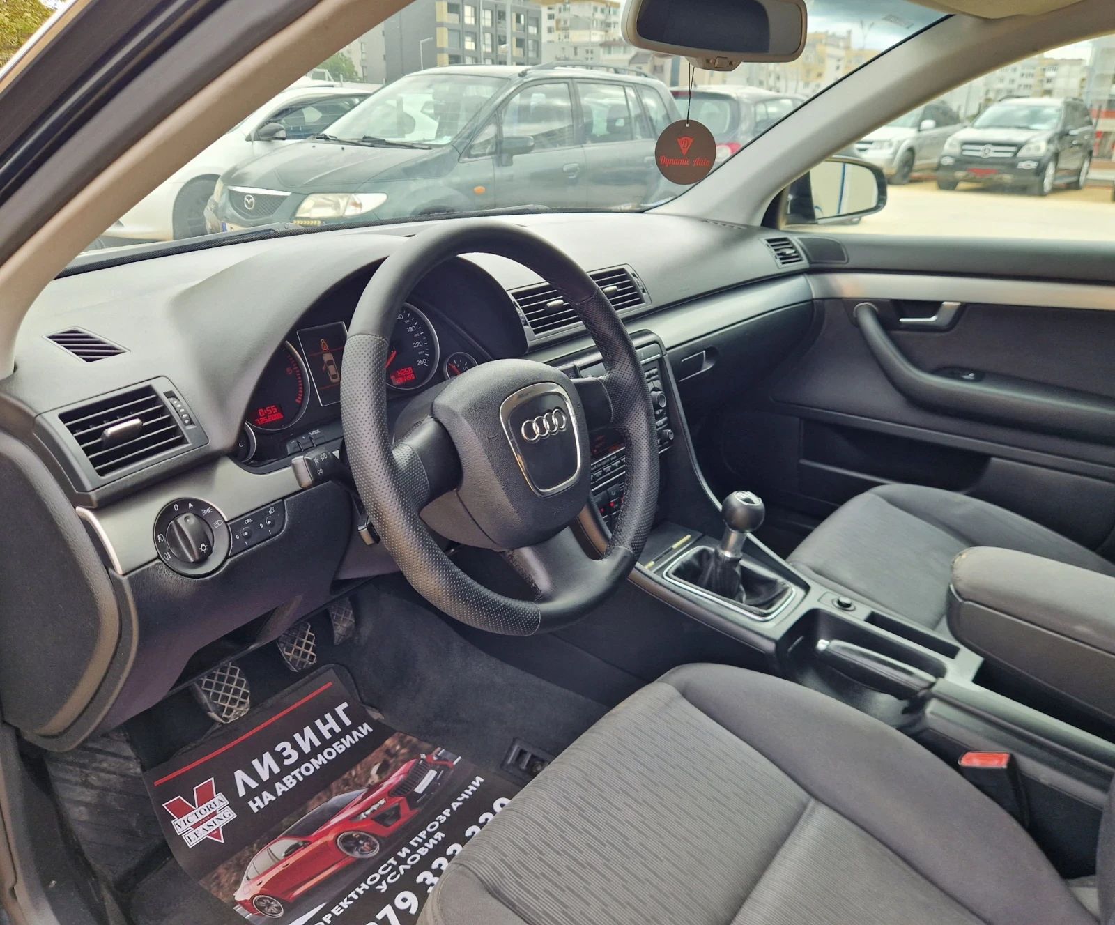 Audi A4 Регистриран / Обслужен / Бартер / Лизинг , снимка 10 - Автомобили и джипове - 56220613