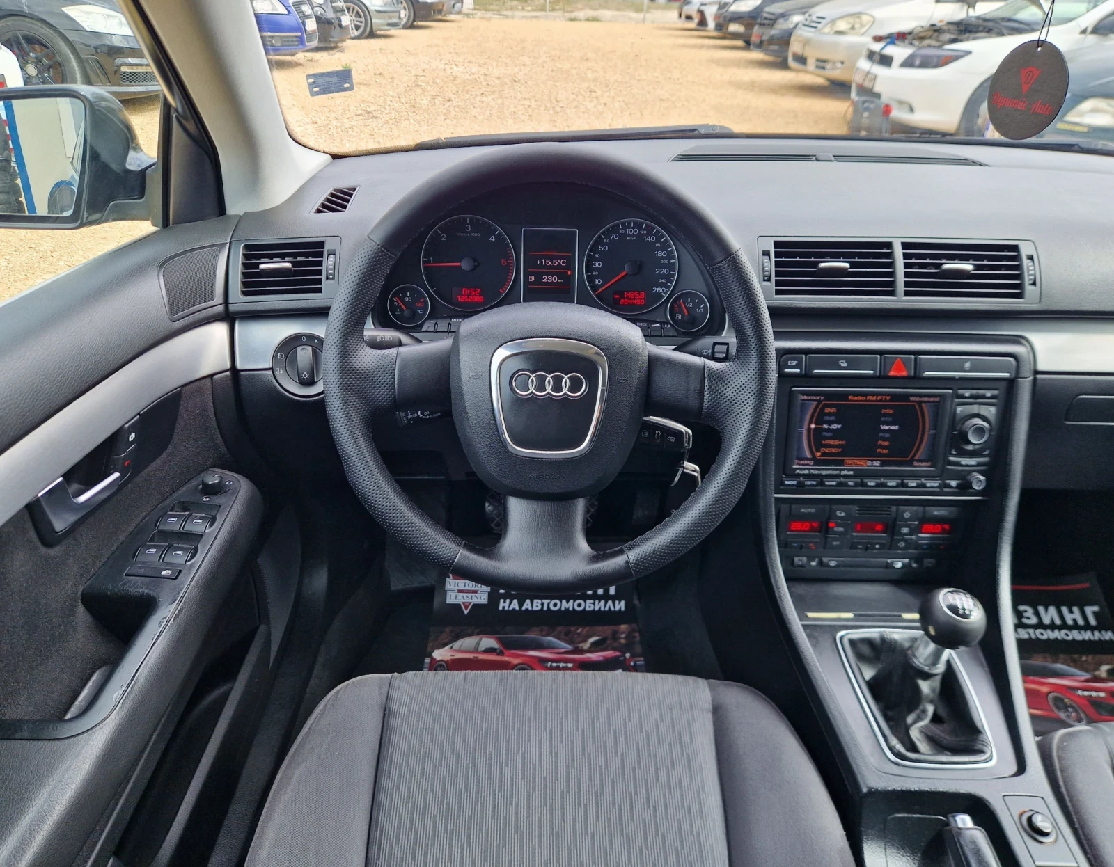 Audi A4 Регистриран / Обслужен / Бартер / Лизинг , снимка 11 - Автомобили и джипове - 56220613