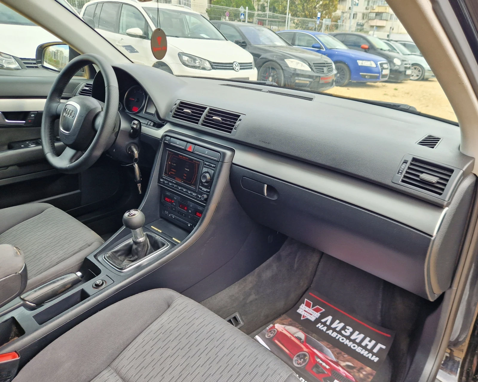 Audi A4 Регистриран / Обслужен / Бартер / Лизинг , снимка 14 - Автомобили и джипове - 56220613