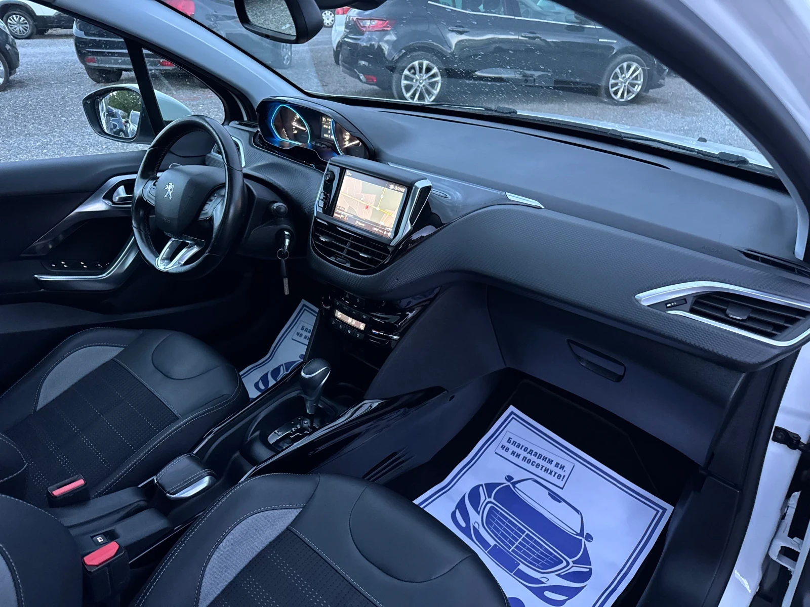 Peugeot 2008 1.2Pure Tech!! ALLURE!! AUTOMATIC!! Pano!! Navi!! | Mobile.bg � ����������� 13