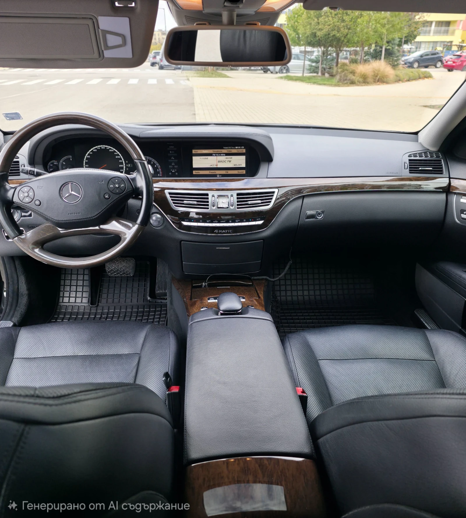 Mercedes-Benz S 350 Long, снимка 9 - Автомобили и джипове - 56578018