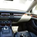 Audi A8 4.2 FSI - изображение 7
