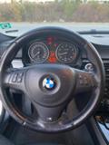 BMW 335 xi 306кс, снимка 12 - Автомобили и джипове - 34626405