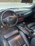 BMW 335 xi 306кс, снимка 14 - Автомобили и джипове - 34626405