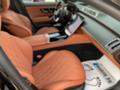 Mercedes-Benz S 400  d 4-MATIC Long, AMG Paket, Exclusive, 3xTV, FULL, снимка 9 - Автомобили и джипове - 34786010