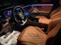 Mercedes-Benz S 400  d 4-MATIC Long, AMG Paket, Exclusive, 3xTV, FULL, снимка 14 - Автомобили и джипове - 34786010