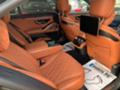 Mercedes-Benz S 400  d 4-MATIC Long, AMG Paket, Exclusive, 3xTV, FULL, снимка 12 - Автомобили и джипове - 34786010