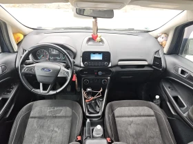 Ford EcoSport, снимка 8